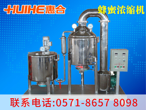 ����չʾ���۵͜��^�V��s�C(j��)_���۝�s�C(j��)��(sh��)�ĈD,׌�͑���ֱ�^���˽��҂��Įa(ch��n)Ʒ!