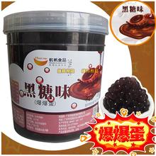 ����չʾ�����Lζ���������ĈD,׌�͑���ֱ�^���˽��҂��Įa(ch��n)Ʒ!