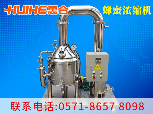 ����չʾ���۝�s�C(j��)_���۝�s�C(j��)�O(sh��)��S�Ҍ�(sh��)�ĈD,׌�͑���ֱ�^���˽��҂��Įa(ch��n)Ʒ!