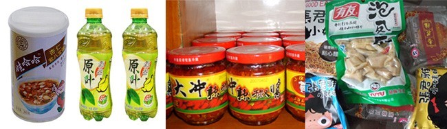 電加熱殺菌鍋應(yīng)用