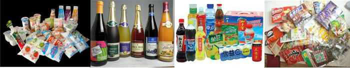 冷熱缸應(yīng)用范圍