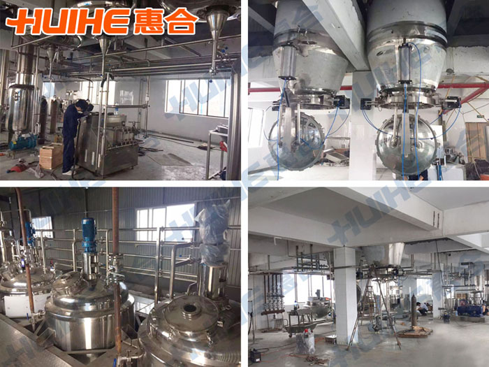 濃縮骨湯生產(chǎn)設(shè)備車間圖