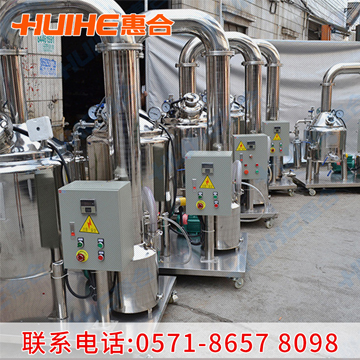 ���ۼӹ��O(sh��)��չʾ�D2